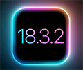 iOS 18.3.2正式版升级_iOS 18.3.2正式版一键刷机教程