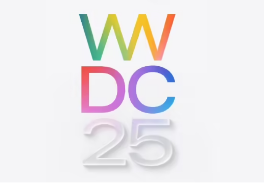 苹果官宣 WWDC25 发布时间，iOS 19 迎大革新！