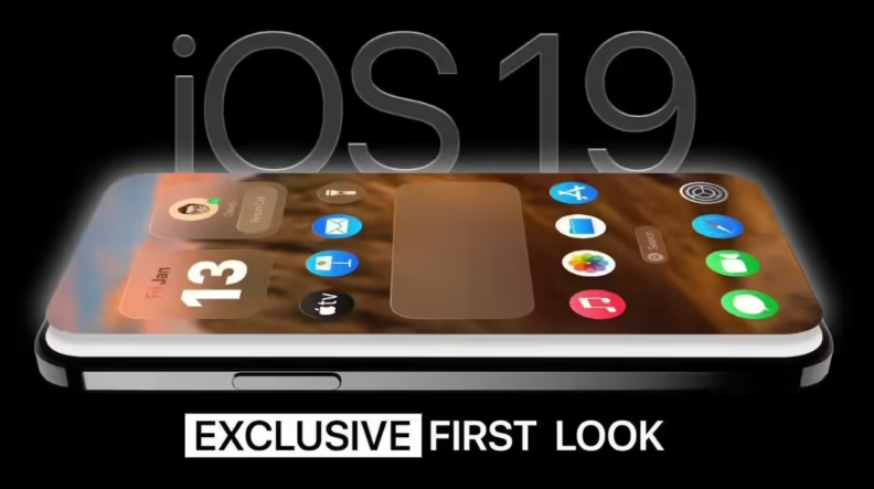 苹果官宣 WWDC25 发布时间，iOS 19 迎大革新！
